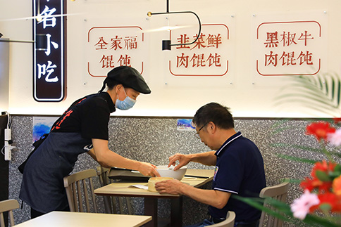 有誰加盟開過如意餛飩？加盟如意開店超簡單！