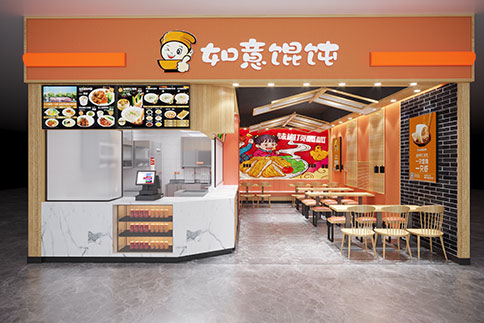 如意餛飩加盟靠譜嗎?可靠嗎？實力見證一切！