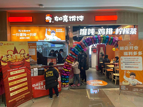 餛飩加盟連鎖店裝修中易被忽視的細節！