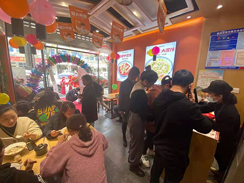  熱烈祝賀浙江湖州如意餛飩德清雷甸鎮店盛大開業！