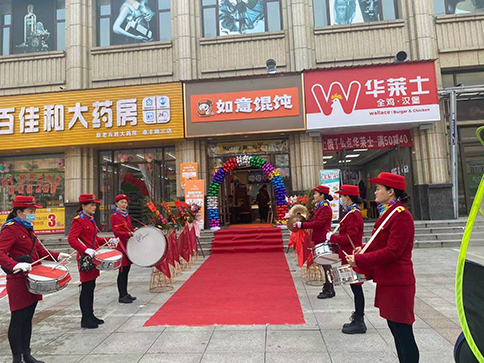沒經驗開餛飩店，加盟餛飩品牌要注意什么？