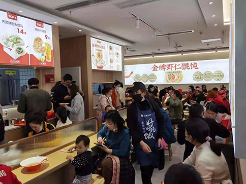 如意餛飩一個月能賺多少？能賺多少與創(chuàng)業(yè)者努力密不可分！