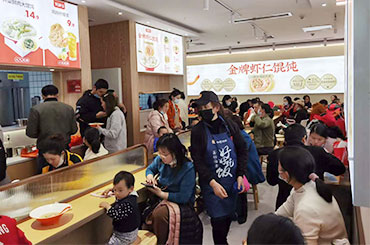 無(wú)錫如意餛飩加盟費(fèi)多少錢(qián)