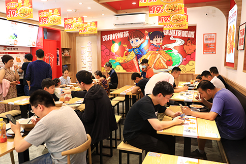 加盟如意餛飩賺錢嗎？您和財富自由的距離就差個如意餛飩店！