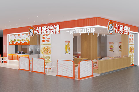 餛飩店怎樣裝修才能吸引更多的客人？