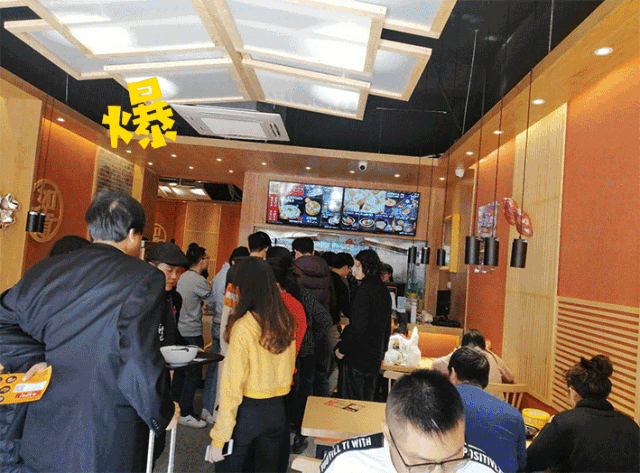 如意餛飩開業(yè)預(yù)警！火爆預(yù)警！福利預(yù)警！