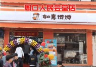 @河南嘞父老鄉(xiāng)親，告訴你一個秘密