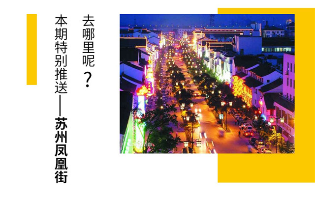 太嚇人了，這個(gè)老板2年開了7家如意餛飩店，賣出近700萬碗餛飩！
