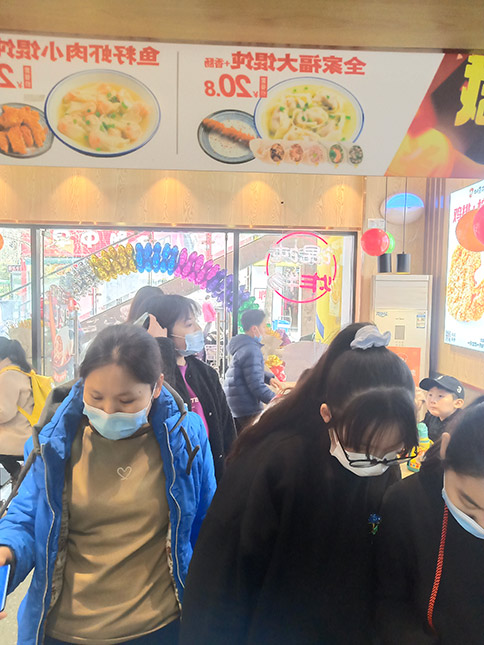 熱烈祝賀湖北武漢東部購物公園店盛大開業，預祝老板生意興?。? width=
