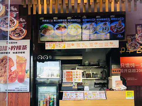 如何開(kāi)好一家餛飩店?這5大方面值得關(guān)注！