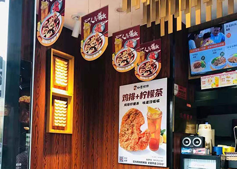 如何開(kāi)好一家餛飩店?這5大方面值得關(guān)注！