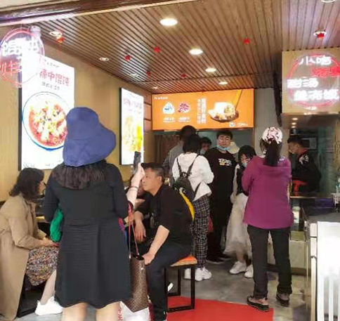 熱烈祝賀湖北武漢如意餛飩木蘭草原店盛大開業(yè)！