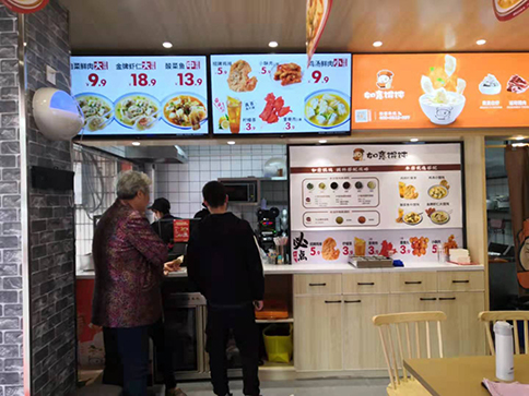 熱烈祝賀江蘇無(wú)錫如意餛飩胡埭商貿(mào)街店盛大開業(yè)！