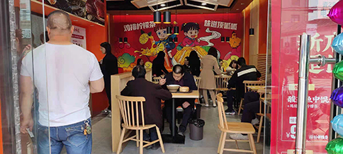 熱烈祝賀江蘇蘇州如意餛飩吳江八都店盛大開(kāi)業(yè)！