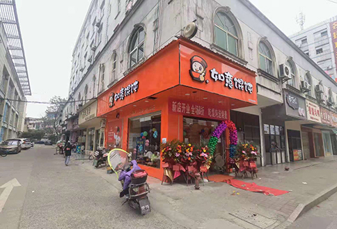 餛飩店加盟品牌推薦選擇如意餛飩，創業再也不是夢！