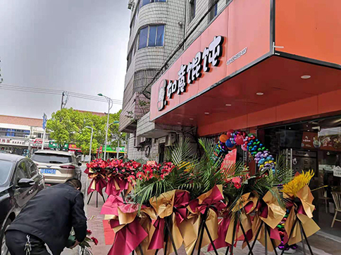 開(kāi)餛飩店辛苦嗎?成功創(chuàng)業(yè)需要付出100%辛苦的汗水！