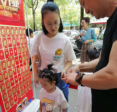 熱烈祝賀江西上饒如意餛飩婺源書(shū)香路店盛大開(kāi)業(yè)！