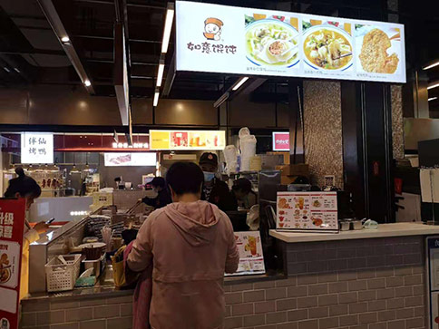 第一次創(chuàng)業(yè)沒經驗，如何經營好一家餛飩店？