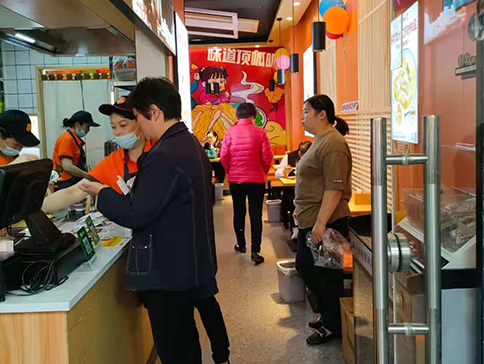 熱烈祝賀江蘇鹽城如意餛飩建湖人民路店盛大開業(yè)！
