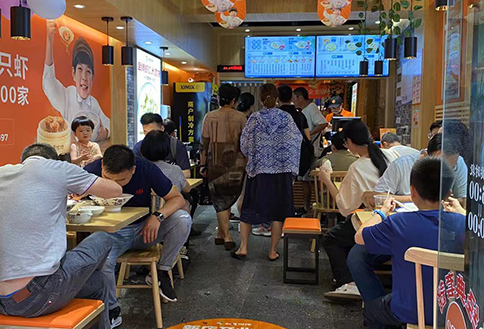 熱烈祝賀浙江杭州如意餛飩西斗門店盛大開業！