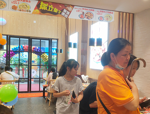 熱烈祝賀湖北武漢如意餛飩黃陂廣場美食街店盛大開業(yè)！