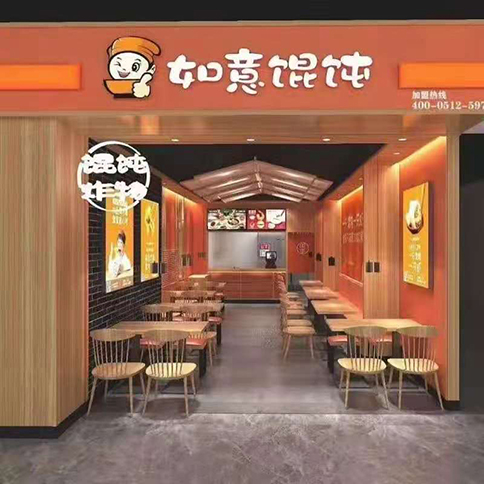 開一家餐飲店必備的流程有哪些？