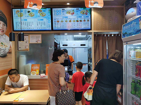 熱烈祝賀浙江杭州余杭如意餛飩安樂路店新店盛大開業(yè)！