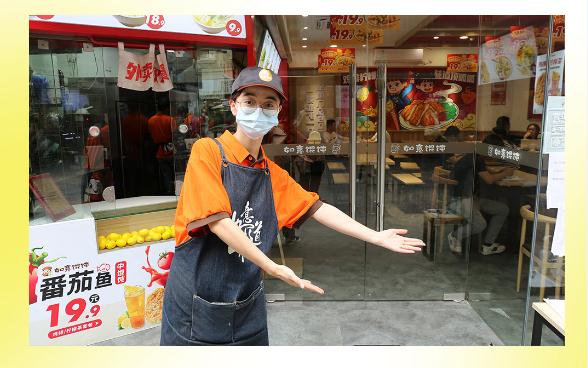 如意餛飩連鎖店故事：5年，5個(gè)員工，日入10000+（第二期）