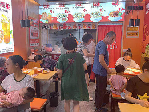 熱烈祝賀江蘇南通如意餛飩金鼎灣店盛大開業(yè)！