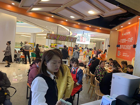 熱烈祝賀江西上饒市如意餛飩天虹商場(chǎng)店正式開(kāi)業(yè)啦