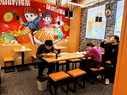 熱烈祝賀安徽全椒如意餛飩高鐵站店盛大開(kāi)業(yè)！