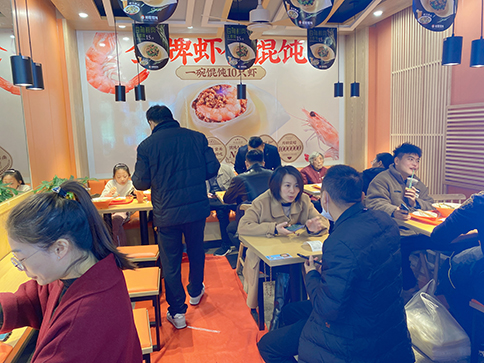 熱烈祝賀江蘇泰州如意餛飩海陵大潤(rùn)發(fā)店開(kāi)業(yè)大吉！