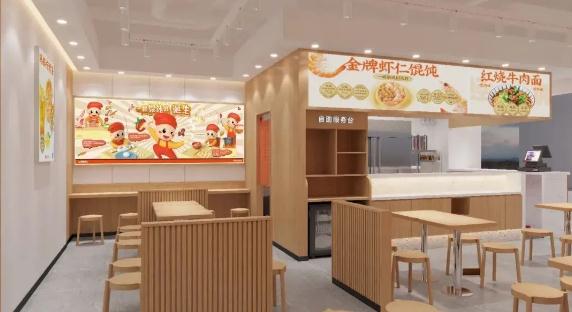 鎮江開餛飩加盟店掙錢嗎？