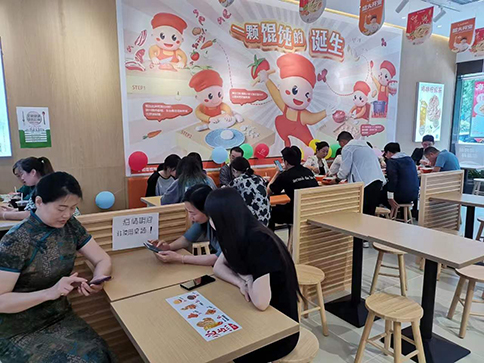 熱烈祝賀如意餛飩西安長安中央廣場店盛大開業！