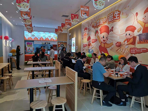 熱烈祝賀如意餛飩西安長安中央廣場店盛大開業！
