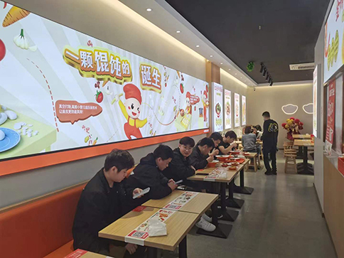熱烈祝賀如意餛飩杭州富陽江連街店盛大開業！